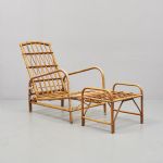 1261 2034 SUN CHAIR